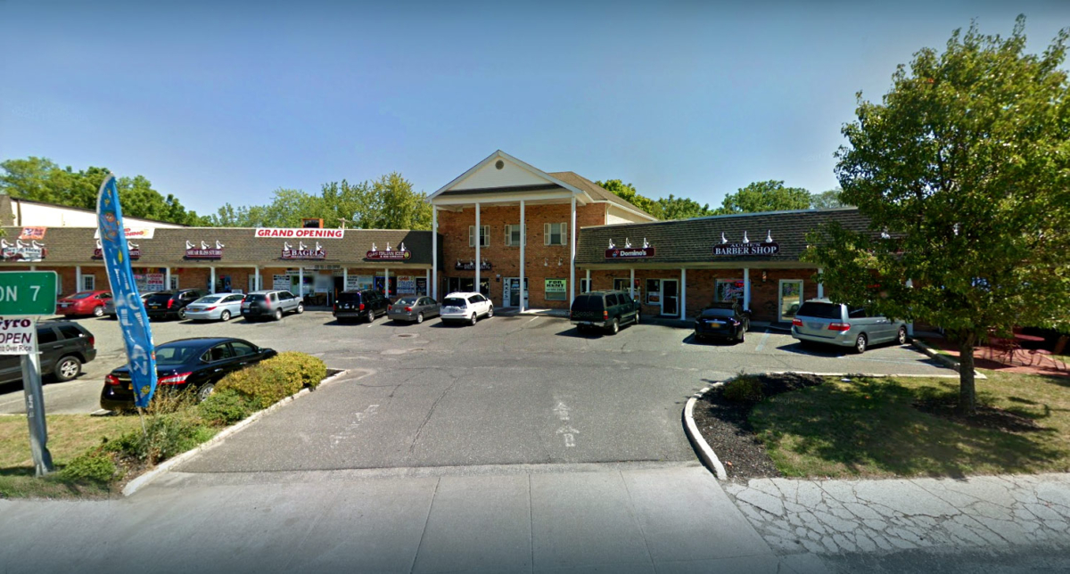 retailspaceCorampondplazanewyork2 American Investment Properties